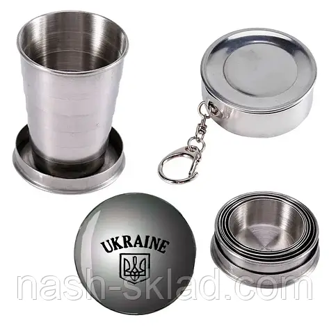 Стаканчик складаний компактний з харчової сталі, фото 1