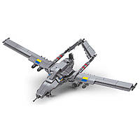 Дитячий конструктор Limo Toy Військова техніка ЗСУ "Байрактар" Безпілотник ТБ - 2 236 деталей KB-1101