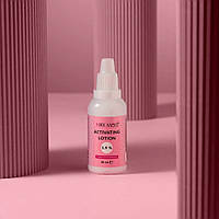 Окисник кремовий "NIKK MOLE" 1,9%, 30 мл