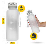 Пляшка для води спортивна 4FIZJO 1000 мл Grey (P-5905973404273), фото 4