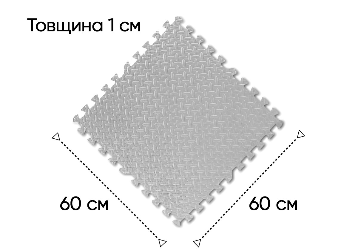 Татамі мат 4 шт EasyFit SwallowTail 60х60 см пазл хвіст ластівки сірий