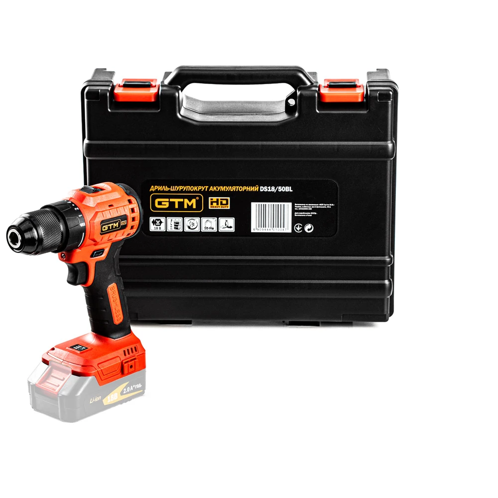 Потужний акумуляторний безщітковий шурупокрут GTM DS18/50BL : без АКБ, 1400 об/хв, 50 Нм, безщітковий (3093)