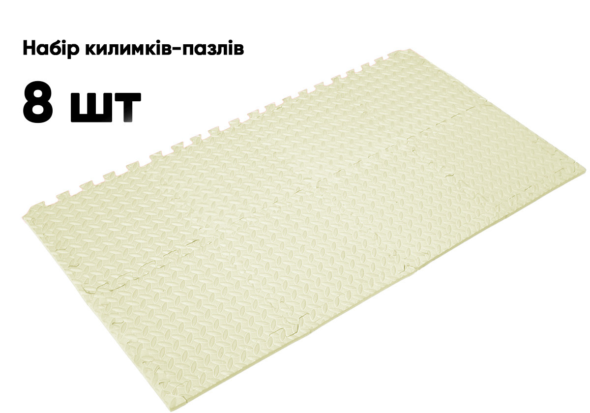 Татамі мат 8 шт EasyFit 30х30 см хвіст ластівки білий