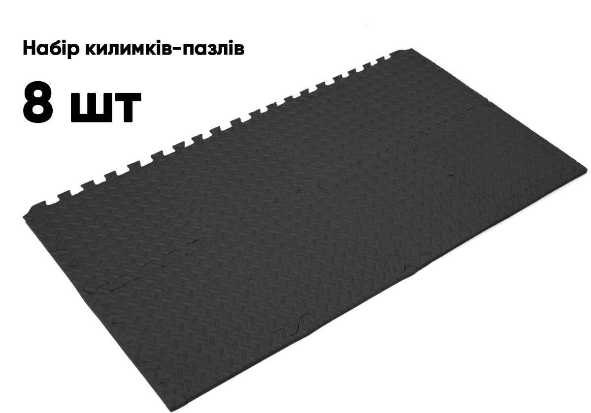 Татамі мат 8 шт EasyFit 30х30 см хвіст ластівки чорний