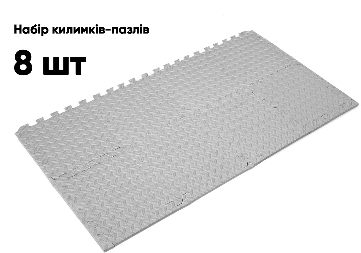 Татамі мат 8 шт EasyFit 30х30 см хвіст ластівки сірий
