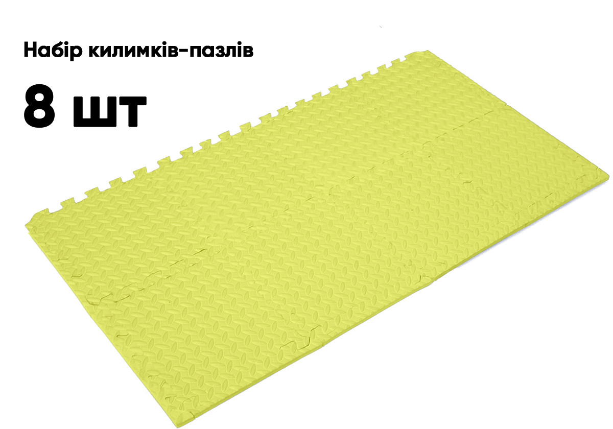 Татамі мат 8 шт EasyFit 30х30 см хвіст ластівки жовтий