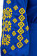 Сукня-вишиванка Івана Купала ( електрик з жовтою вишивкою ), розміри S,M,L,XL,2XL,3XL, фото 6