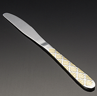 Набір столових ножів 6 шт із нержавіючої сталі із золотавим візерунком на ручці, 23 см