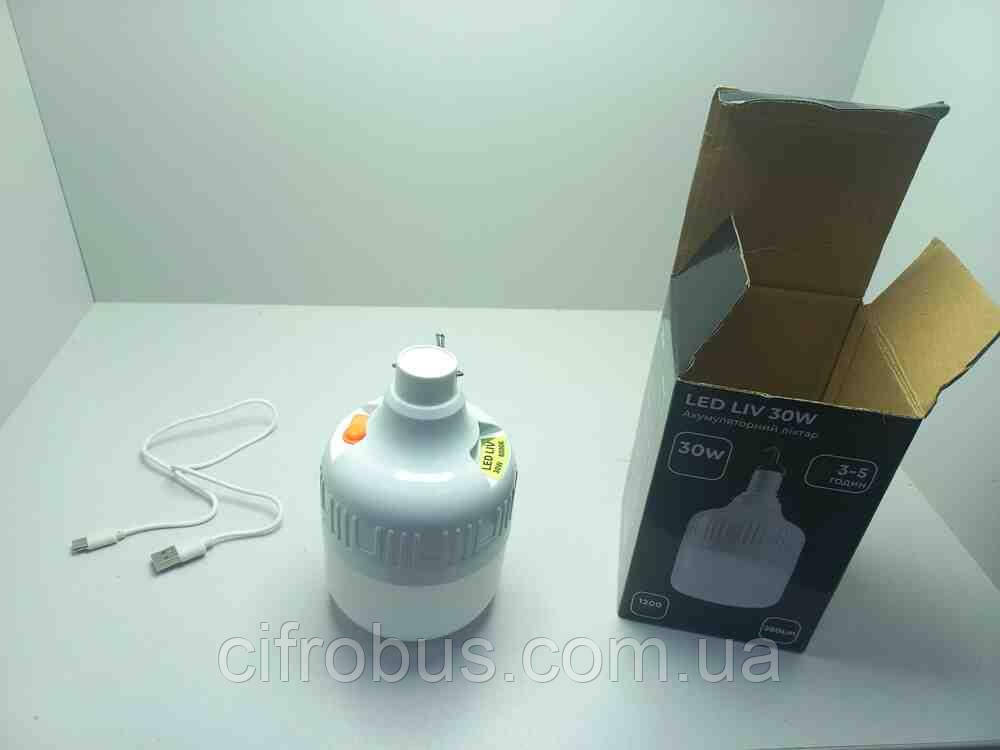Ліхтар ліхтарик Б/У Ліхтар кемпінговий LED LIV 30W
