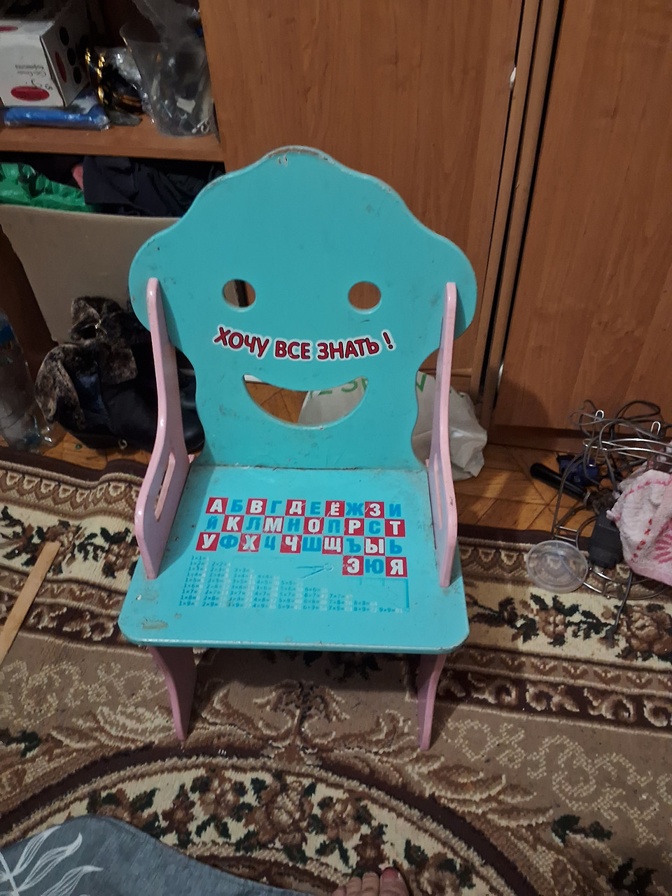 Стільчик дитячий, фото 1