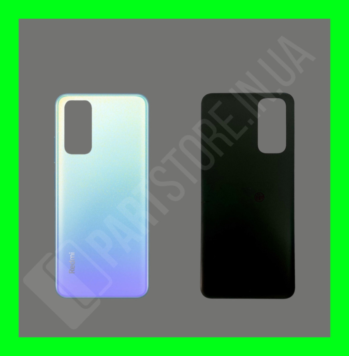 Крышка Xiaomi Redmi Note 11 / Redmi Note 11S Star Blue