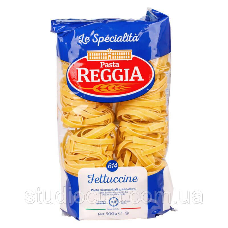 Макарони Pasta Reggia 614 Fettuccine - Локшіна в Гніздах 500г, фото 1