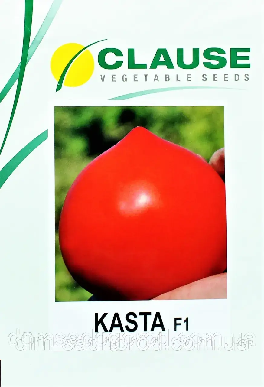 Томат Каста F1  10  шт Фасовка в ZIP, фото 1