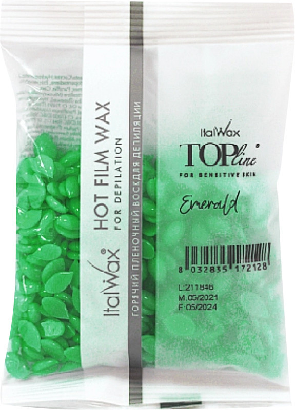Віск у гранулах Смарагд ItalWax 100 г