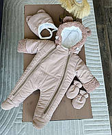 Комбінезон утеплений від 0 місяців на виписку Шапка у подарунок