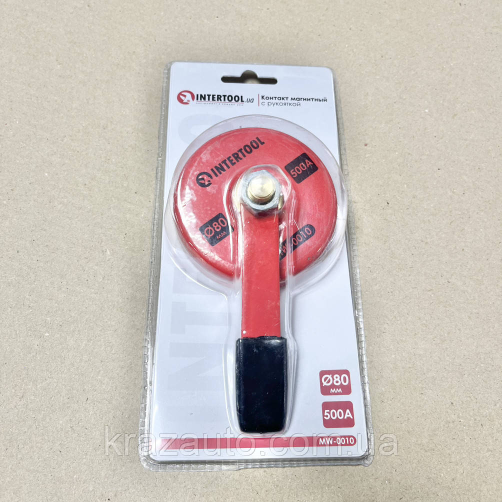 Контакт магнітний із ручкою Ø80 мм 500 А INTERTOOL MW-0010