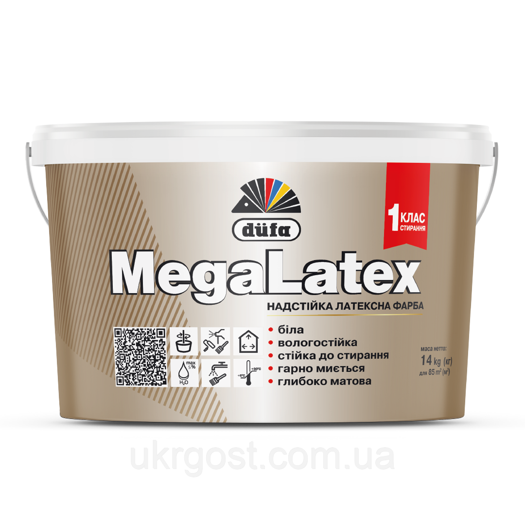 Фарба для стін латексна суперстійка MegaLatex D120 глибоко-матовий білий 7 кг