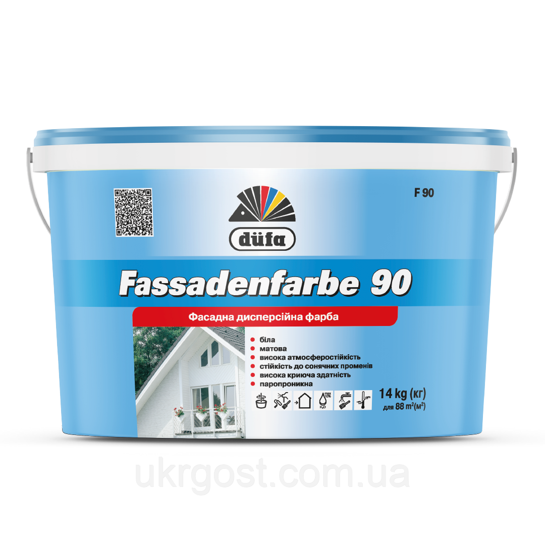 Фасадна фарба акрилова водоемульсійна Dufa Fassadenfarbe F90 мат білий 14 кг