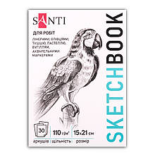 Скетчбук SANTI для графіки Animals А5 15х21см 30 арк. склейка 110г/м2