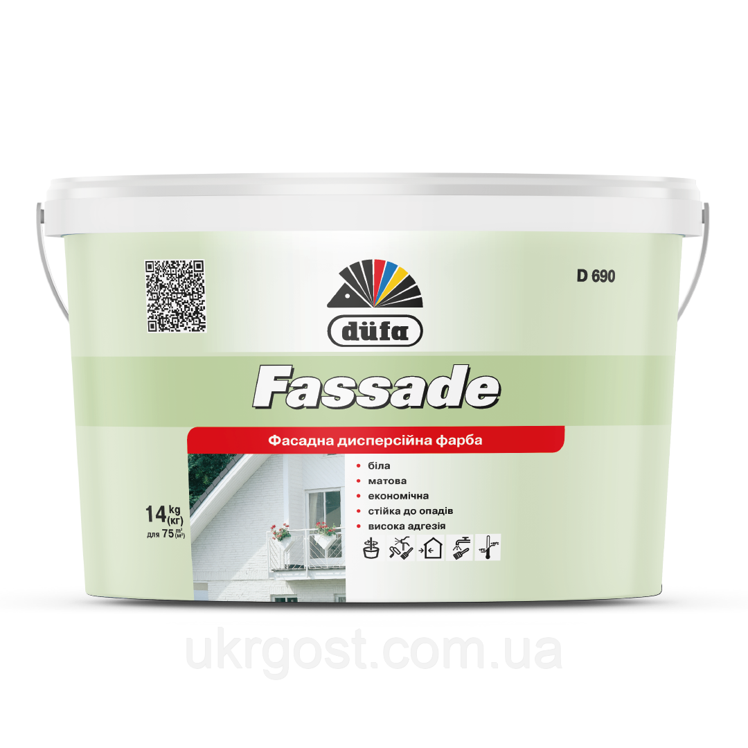 Фасадна фарба акрилова Dufa Fassade D690 мат білий 14 кг