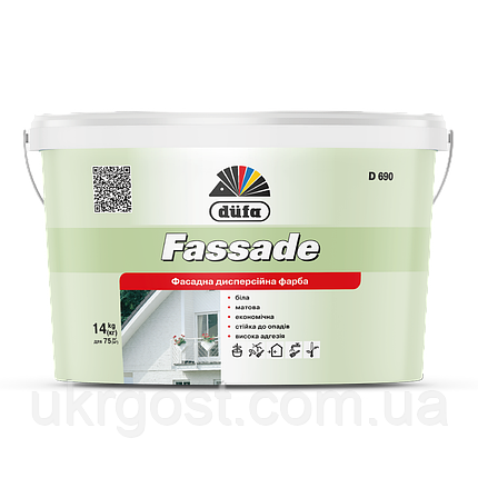 Фасадна фарба акрилова Dufa Fassade D690 мат білий 14 кг, фото 1