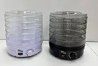 Сушарка для фруктів, овочів та інших продуктів Zepline ZP-029