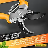 Секатор GRUNTEK SPECHT 215 ММ 20 мм, фото 5