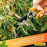 Секатор GRUNTEK SPECHT 215 ММ 20 мм, фото 7