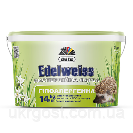 Фарба для стін акрилова гіпоалергенна Dufa Edelweiss D601 мат білий 3,5 кг, фото 1