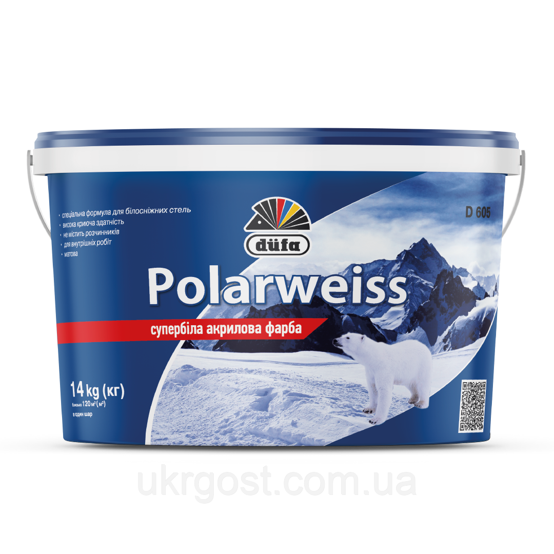 Фарба для стелі Dufa Polarweiss D605 Білосніжний 7 кг
