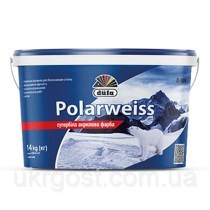 Фарба для стелі Dufa Polarweiss D605 Білосніжний 7 кг, фото 1