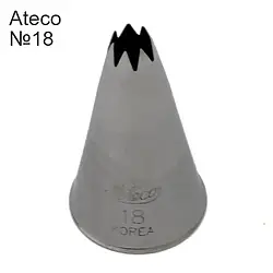 Насадка кондитерська Ateco № 18. Відкрита зірка