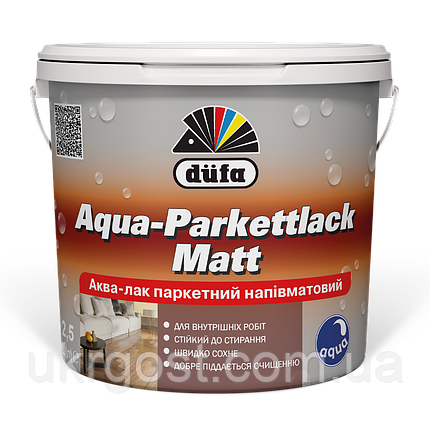 Лак для паркету акриловий Dufa Aqua-Parkettlack Matt 0,75 л, фото 1