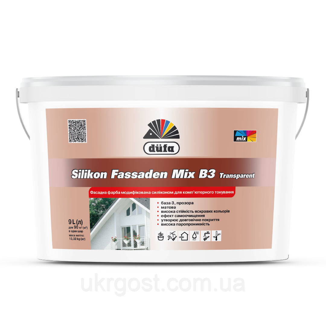 Фасадна фарба силіконова Dufa Silikon Fasaden Mix В3 Transparent мат прозора база для тонування 9 л