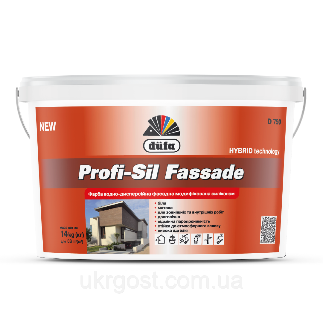 Фарба фасадна модифікована силіконом Dufa Profi-Sil Fassade D790 мат білий 14 кг