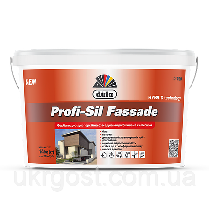 Фарба фасадна модифікована силіконом Dufa Profi-Sil Fassade D790 мат білий 14 кг, фото 1