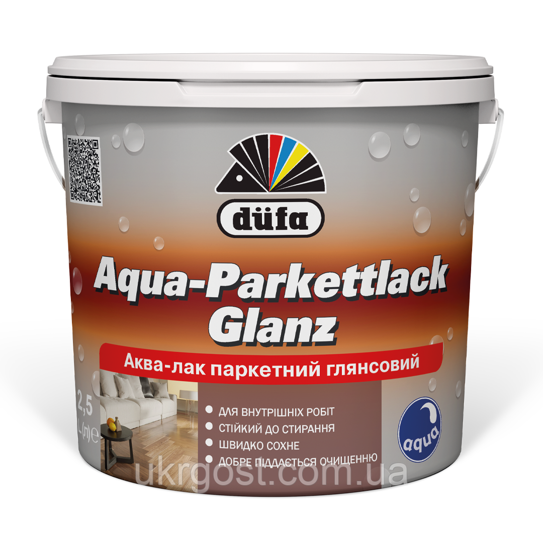 Лак для паркету акриловий Dufa Aqua-Parkettlack Glanz  5 л