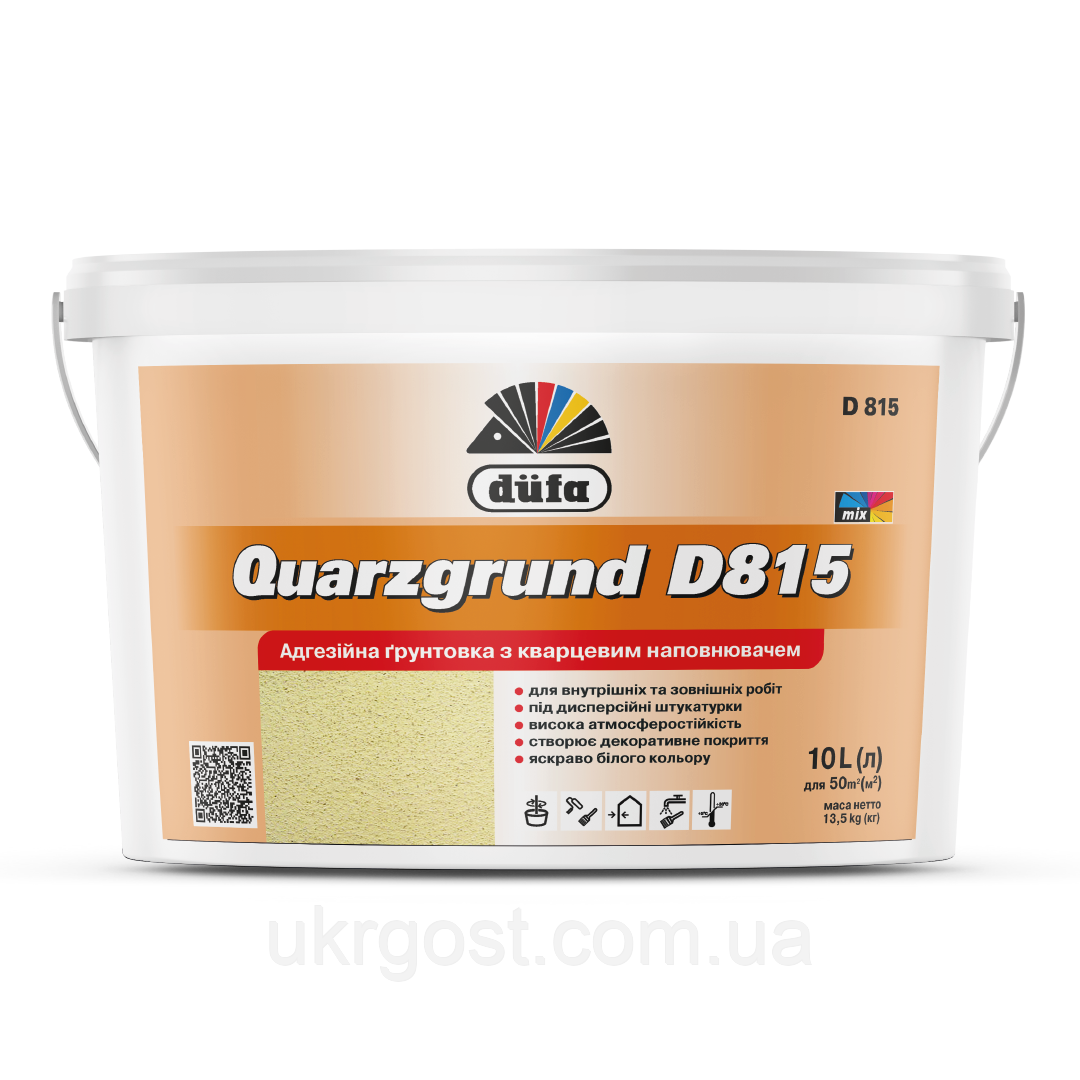 Кварц грунт адгезійний Dufa Quarzgrund D815 10 л