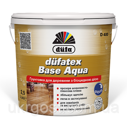 Ґрунтовка для деревини з біоцидною дією Dufatex Aqua Base D400 0,75 л, фото 1