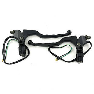 Універсальна ручка зчеплення гальма ліва права (пара) з датчиком для квадроцикла мотоцикла