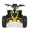 Дитячий електричний квадроцикл Profi HB-EATV08-350 (жовтий колір) з гумовими колесами, фото 2