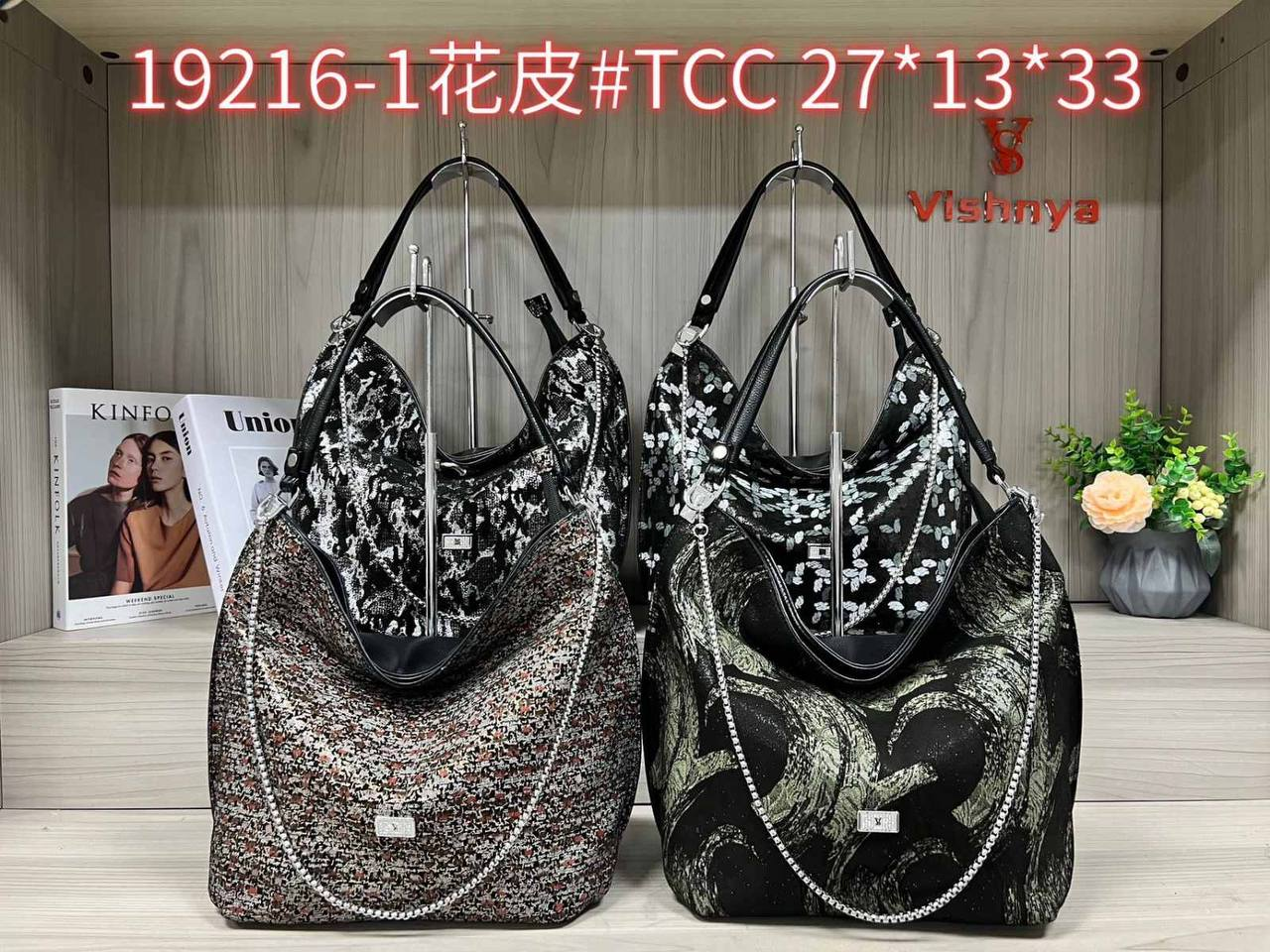 Жіноча стильна сумочка Vishnya BLV (гуртом/роздріб)