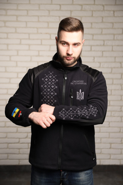 Патріотичний світшот Чоловічі кофти з написом, Чоловіча кофта орнамент, Етнічна верхній одяг