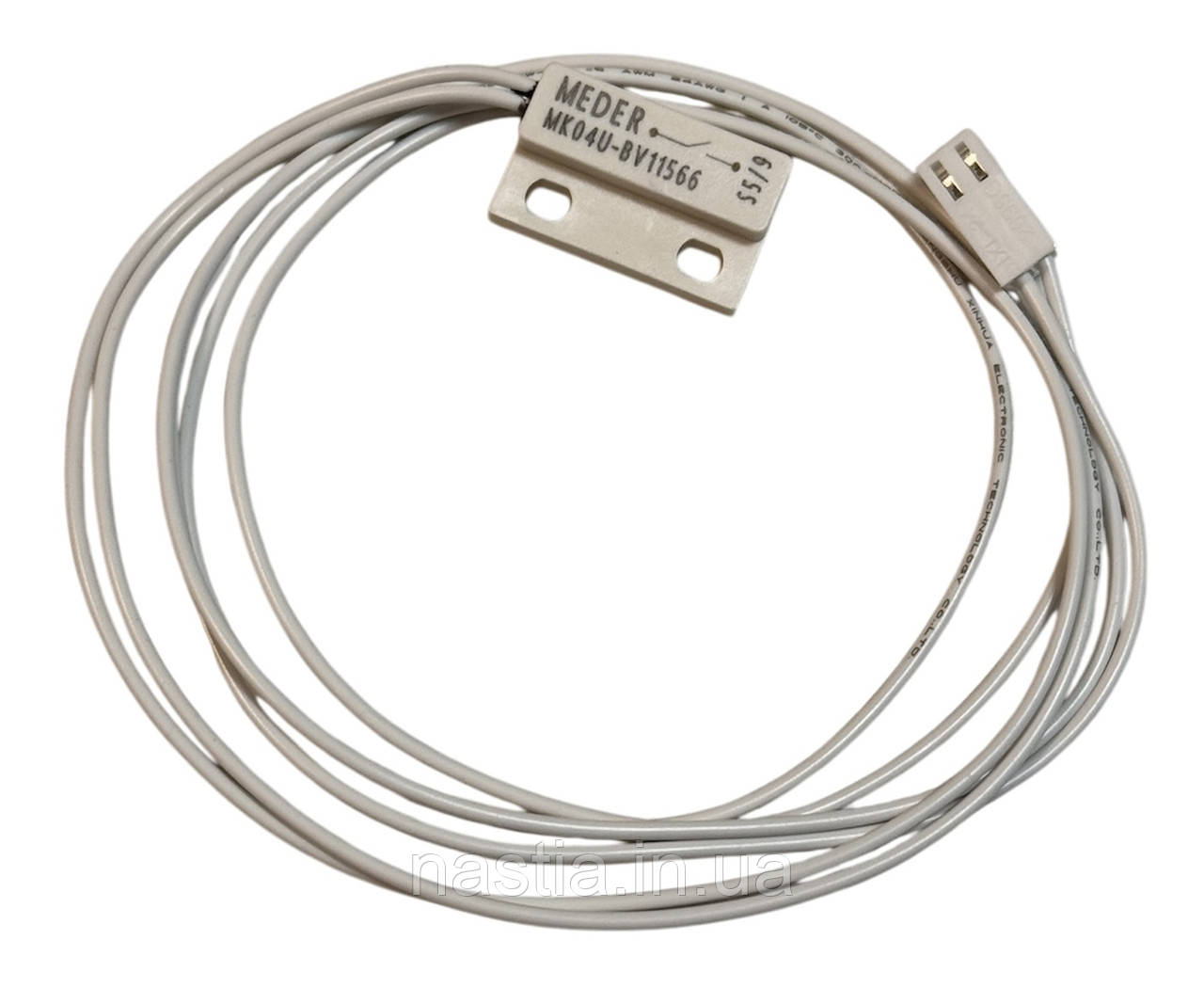 5232104600 Датчик рівня води, DeLonghi, фото 1