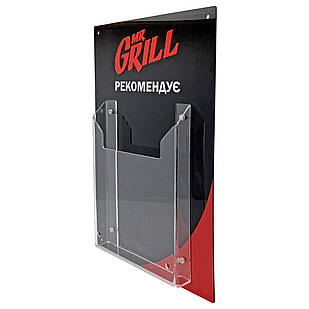 Стенд куточок споживача, інформаційна кишеня для документів А4 пластикова з брендуванням