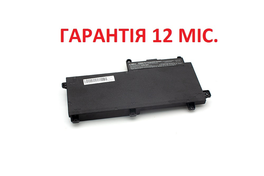 Аккумулятор батарея для HP Pavilion x360, EliteBook 850 G3/G4, ProBook 440 G3, 440 G4, 450 G3, 450 G4