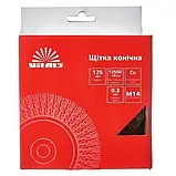 Щітка конічна Vitals гофрована латунована 125 мм М14, 0,3 мм, фото 6