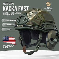 Шолом військовий FAST USA навушники Fast tor з навушниками Walkers військова каска для ЗСУ Тактична