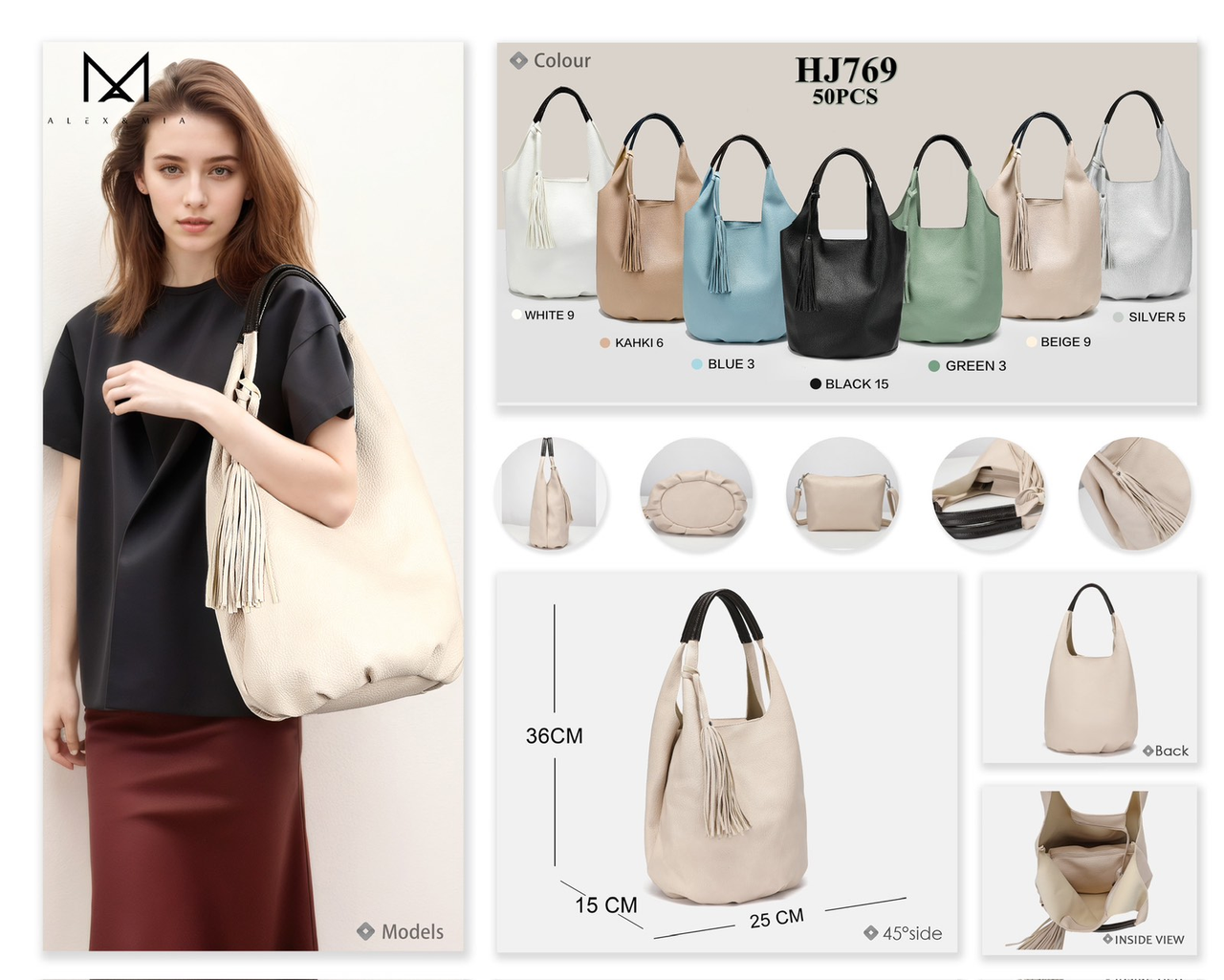 Жіноча стильна сумочка Alex&Mia (гуртом/роздріб)