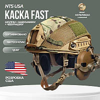 Каска Fast Tor з навушниками військова каска для ЗСУ Бронешлем з навушниками Балістичний шолом тактичний